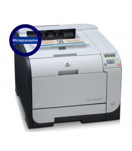 HP used Printer LaserJet CP2025N, Color, no toner